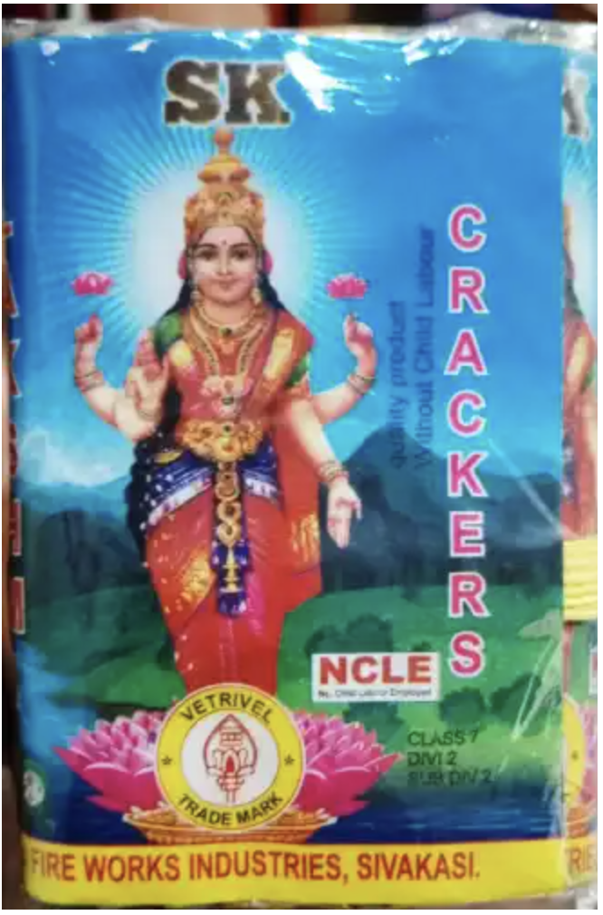 3 1/2' Lakshmi