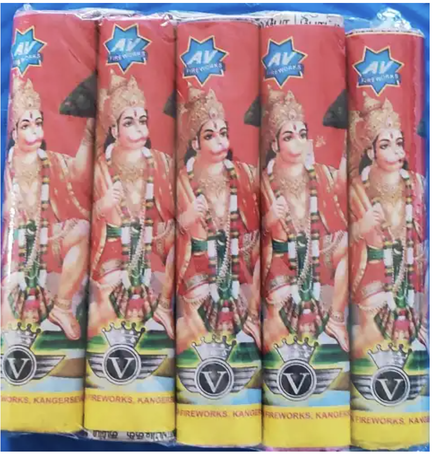 5' Lakshmi Mega Deluxe