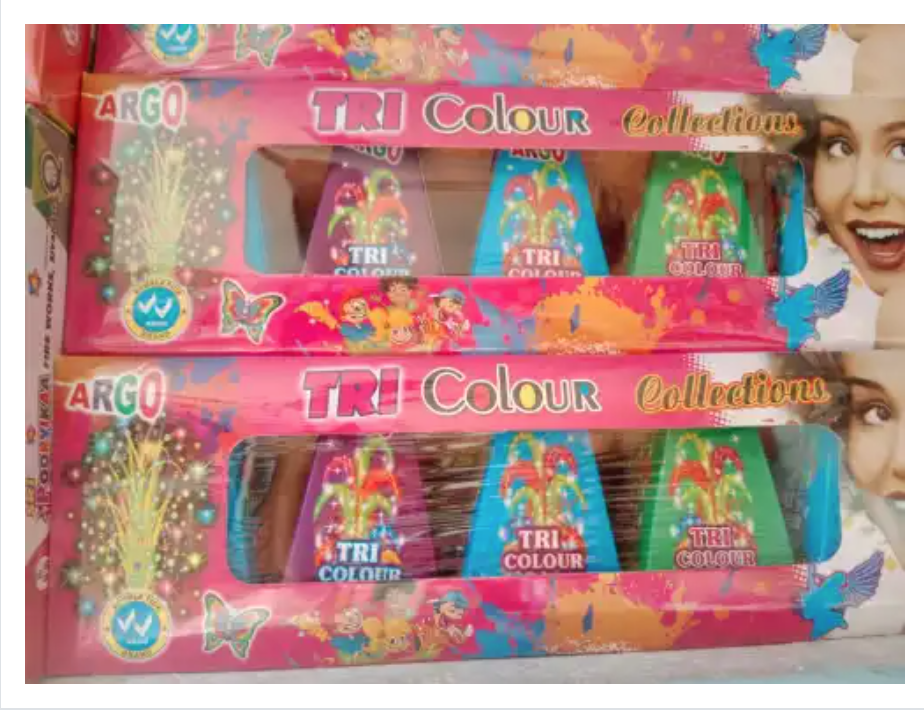 Tricolour Deluxe (5 Pcs)