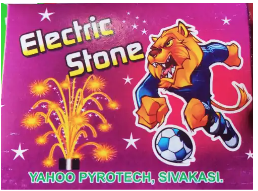 Electric Stone