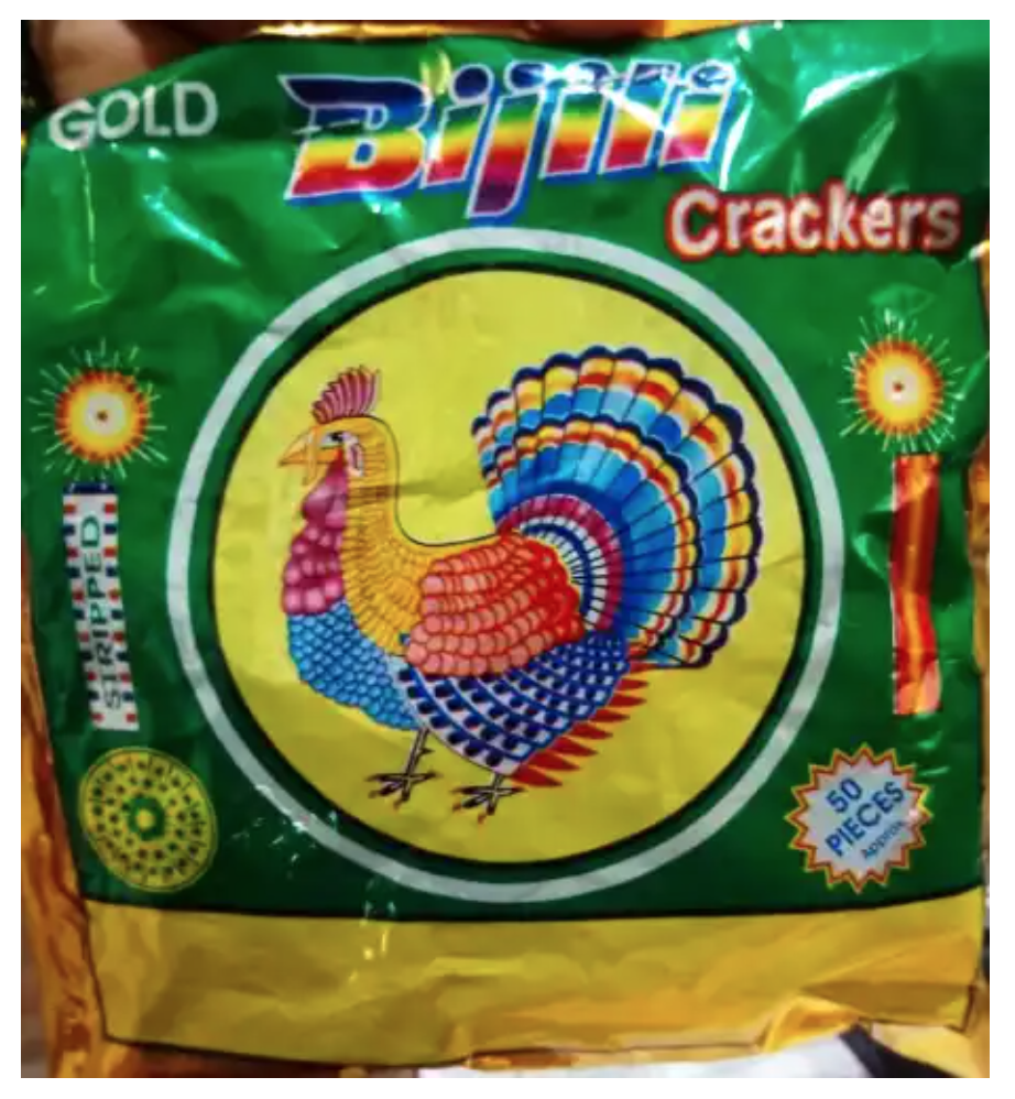 Red Bijili (50 Pcs)