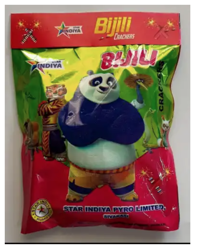 Red Bijili (100 Pcs)