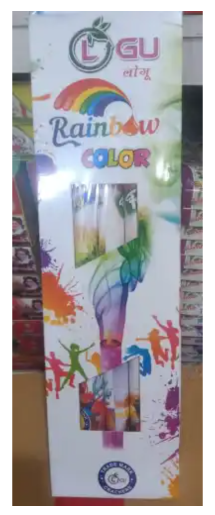 Smoke (3 Multi Colour)