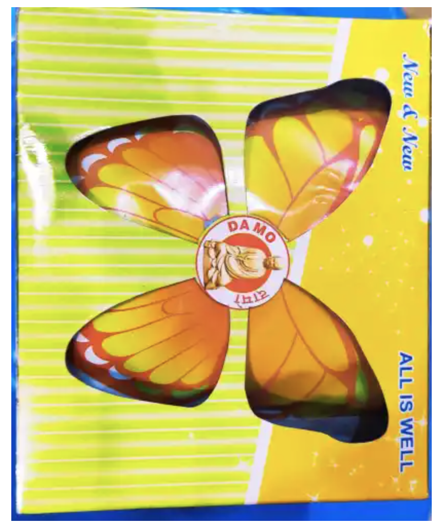Magic Butterfly