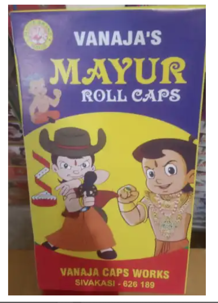 Roll Cap