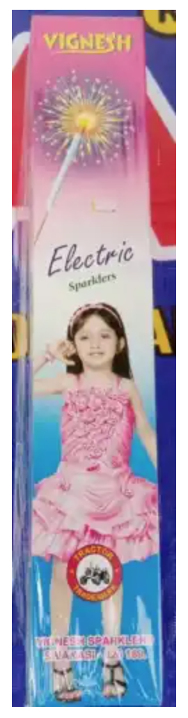 10 Cm Electric Sparklers (5 Box)