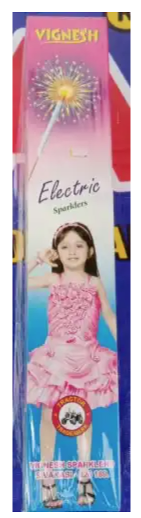 10 Cm Colour Sparklers (5 Box)