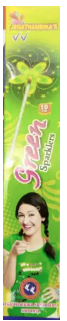 10 Cm Red Sparklers (5 Box)
