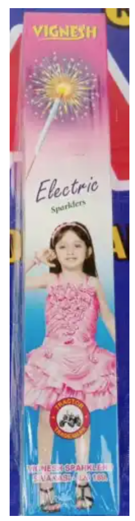 15 Cm Colour Sparklers (5 Box)