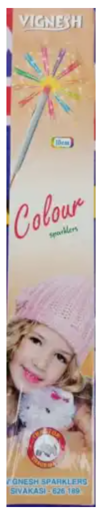 15 Cm Red Sparklers (5 Box)