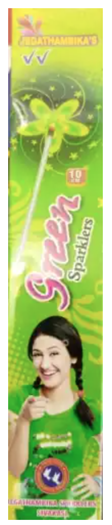 30 Cm Electric Sparklers (1 Box)