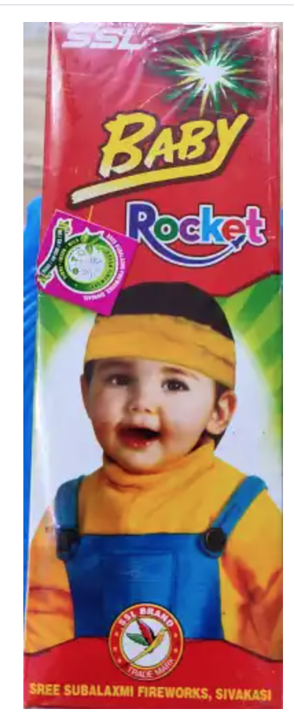 Baby Rocket