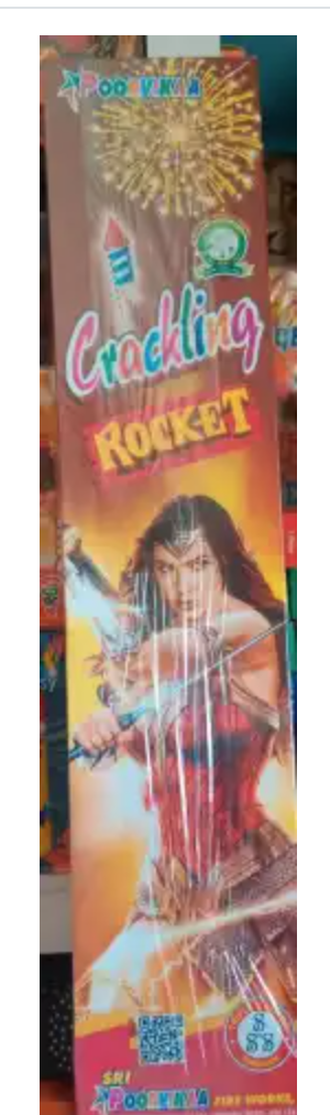 Colour Rocket (Multi Colour)