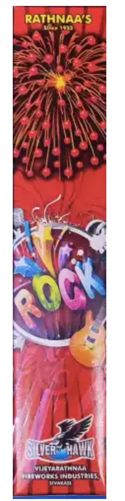 Rock Pops (5g Pops)