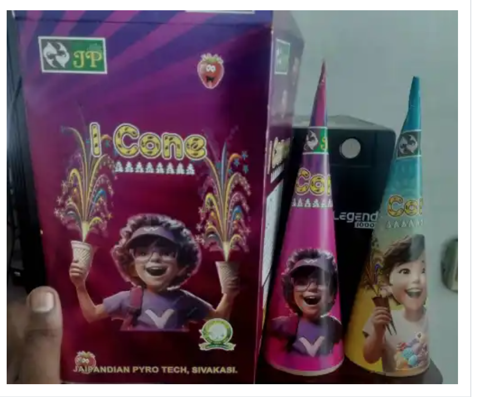 Kulfi Kone (2 Pcs)