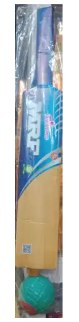Bat and Ball (2 in 1) Shower