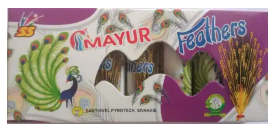 Feathers Peacock
