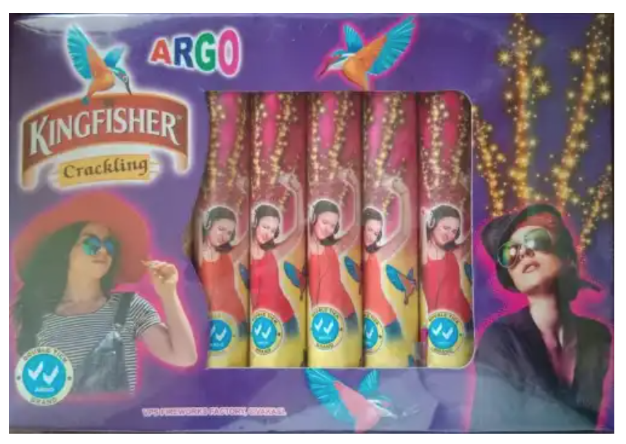 Kingfisher Arial Out