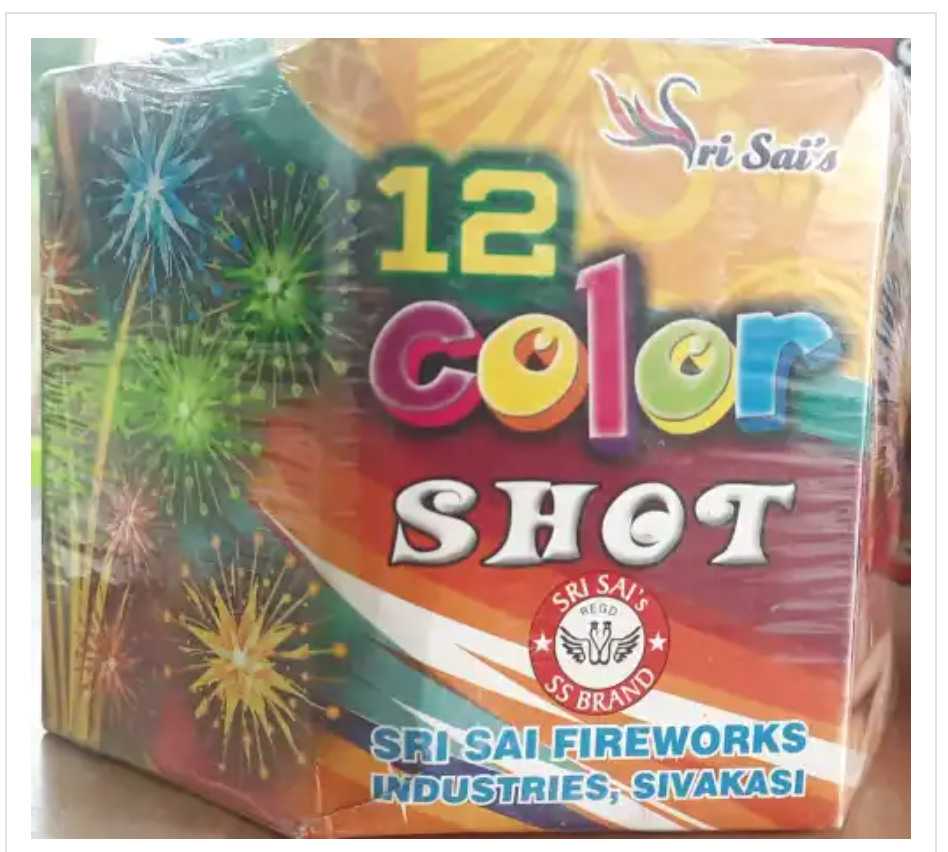 12 Crackling Shot
