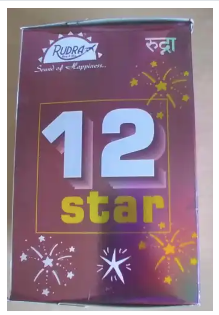 12 Star War