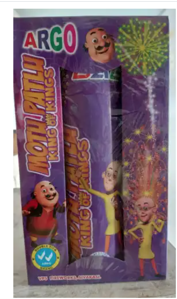 Mottu pattu / Sun Moon (New)