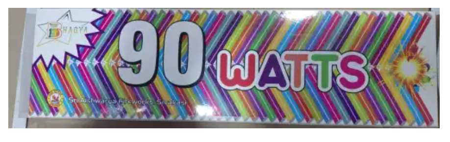 90 Wats Garland (New)