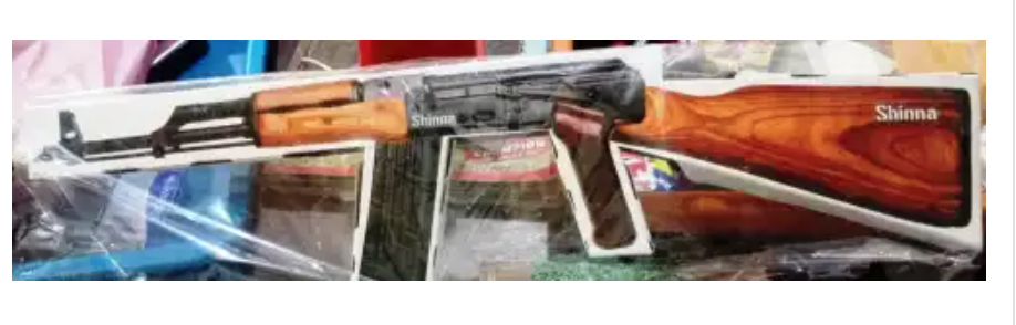 Bubji Gun Toys (AK - 47)