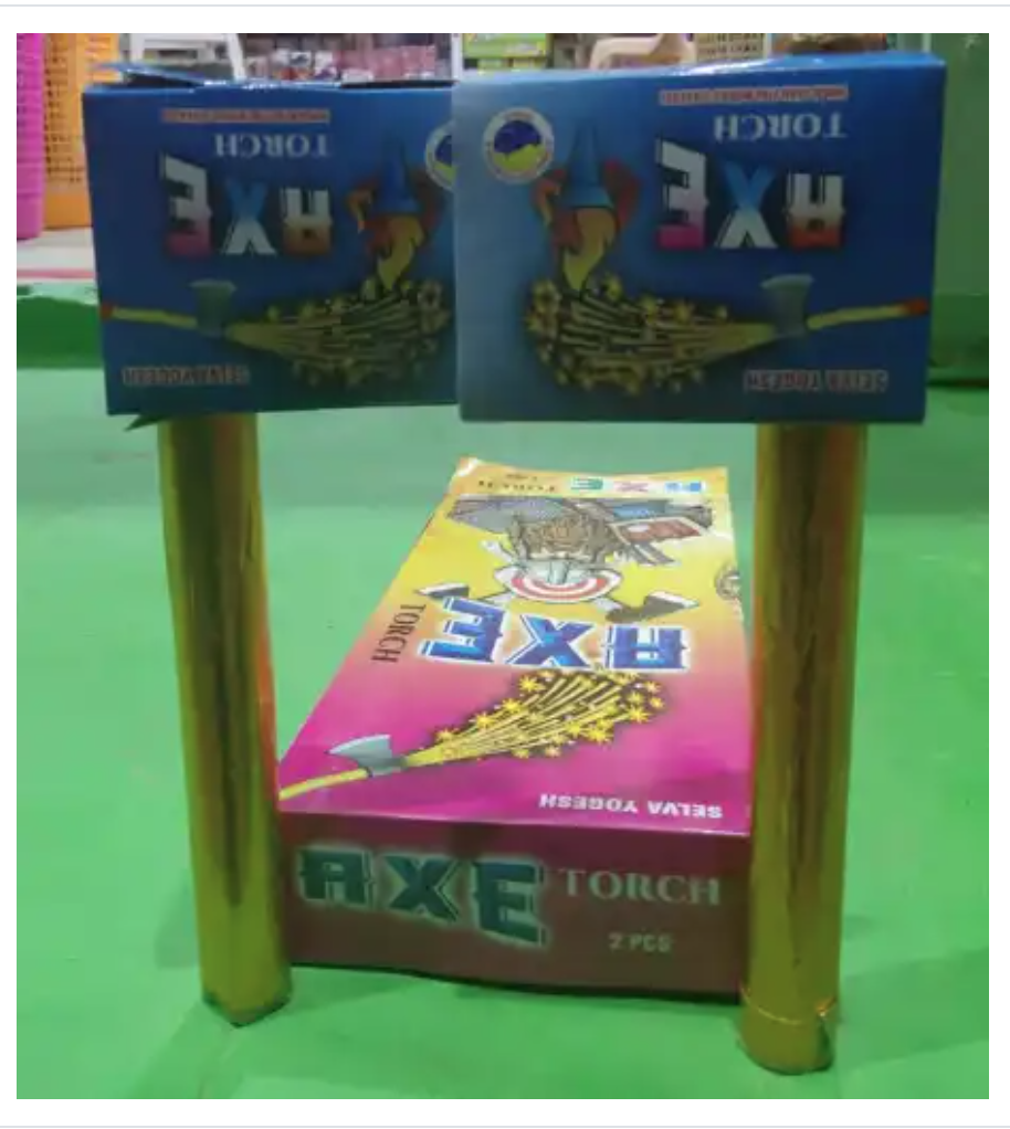 Shuththi / Kodari Shower (2 Pcs)