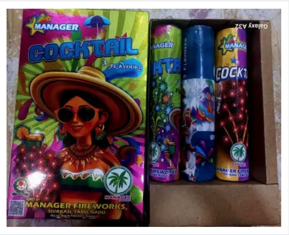 Cocktail Pool Party (2 in 1)